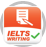 Ielts