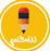 ielts